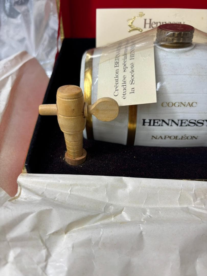 【未開栓】Hennessy NAPOLEON バレル リモージュ 樽型デキャンタ