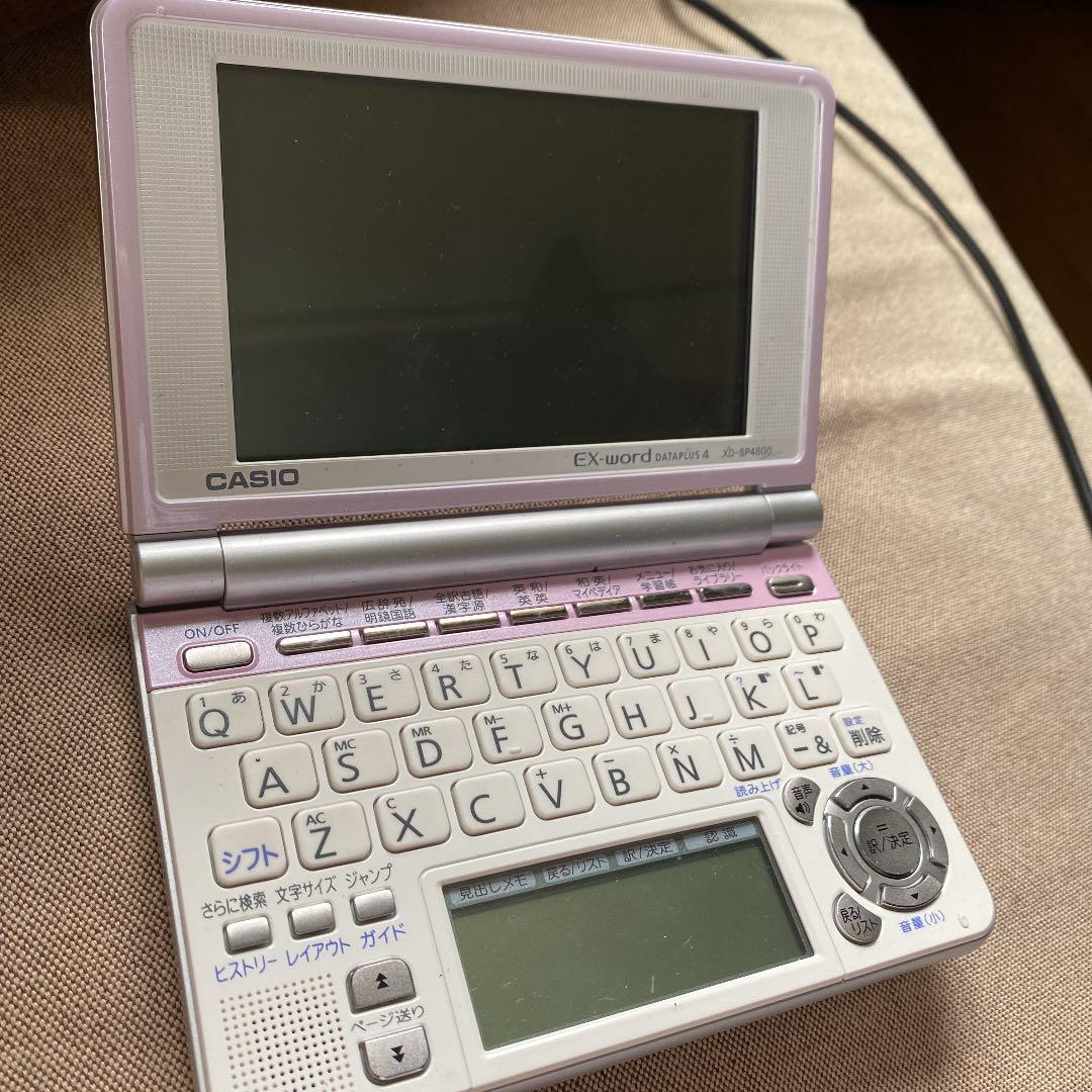 電子辞書 word XD- SP4800 薄ピンク色