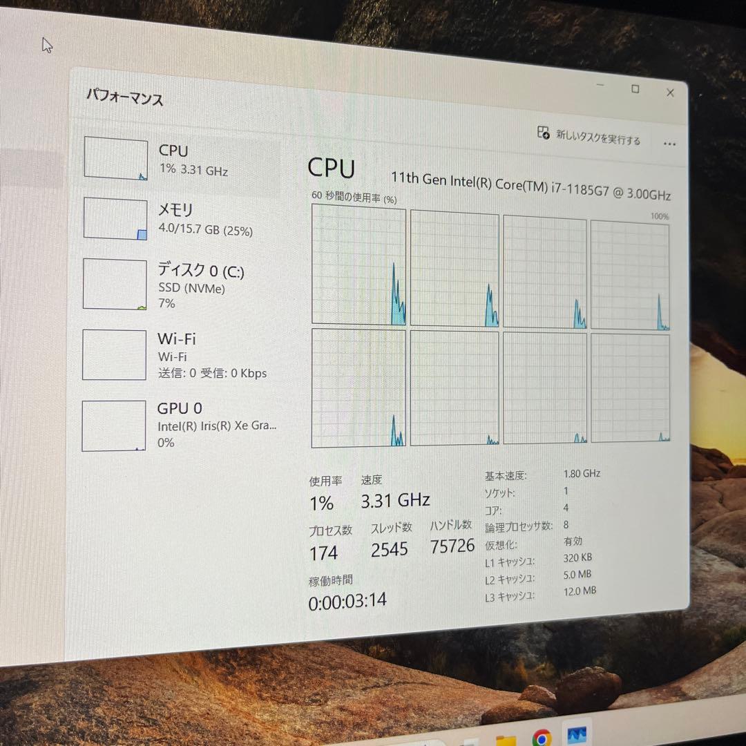 DELL Latitude5320 i7 11世代 16GB