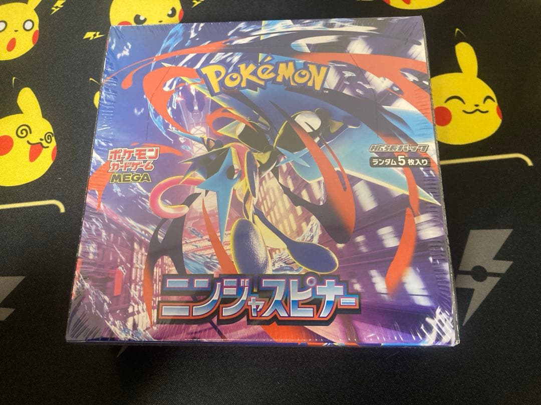 【新品未開封】ポケモンカードゲーム ニンジャスピナー 1BOX シュリンク付