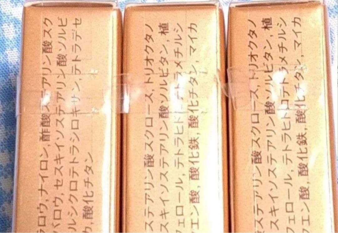 資生堂ELIXIR アイブロウ2本　アイライナー1本　リフィル3本セット