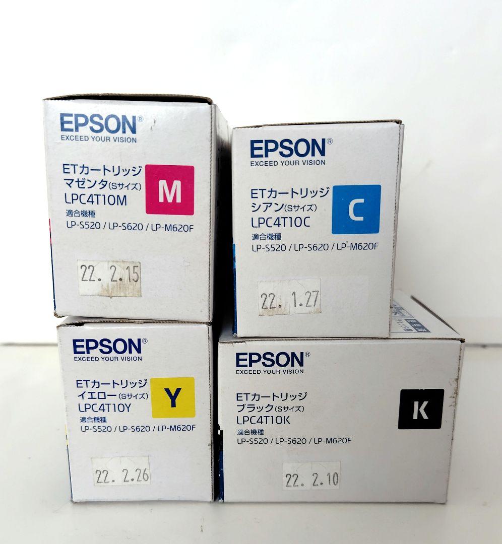 【新品】EPSON ETカートリッジ 4色セット LPC4T10　Sサイズ 純正