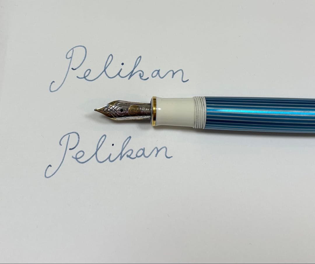 Pelikan ペリカン万年筆スーベーレーンターコイズEF・インクはおまけ