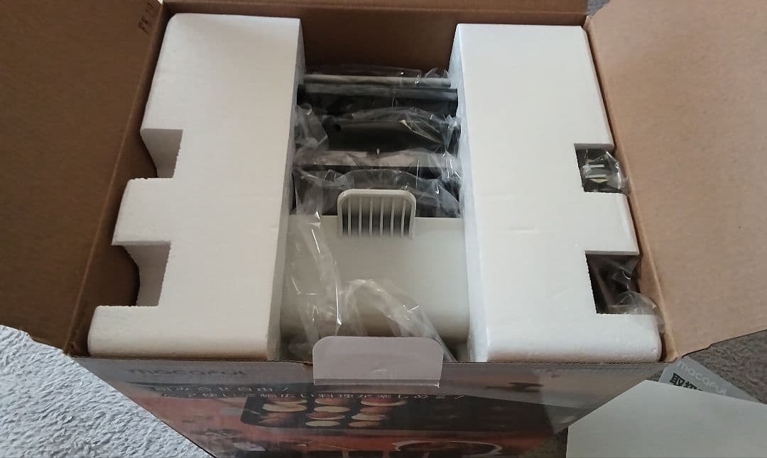 ホットプレート　マカフル　 irodori pairplate MPP-950L