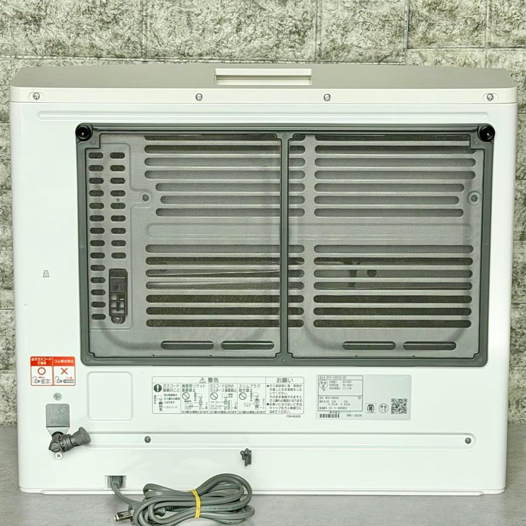 ノーリツ「GFH-5803S」都市ガスファンヒーター 木造15畳・コンクリ21畳