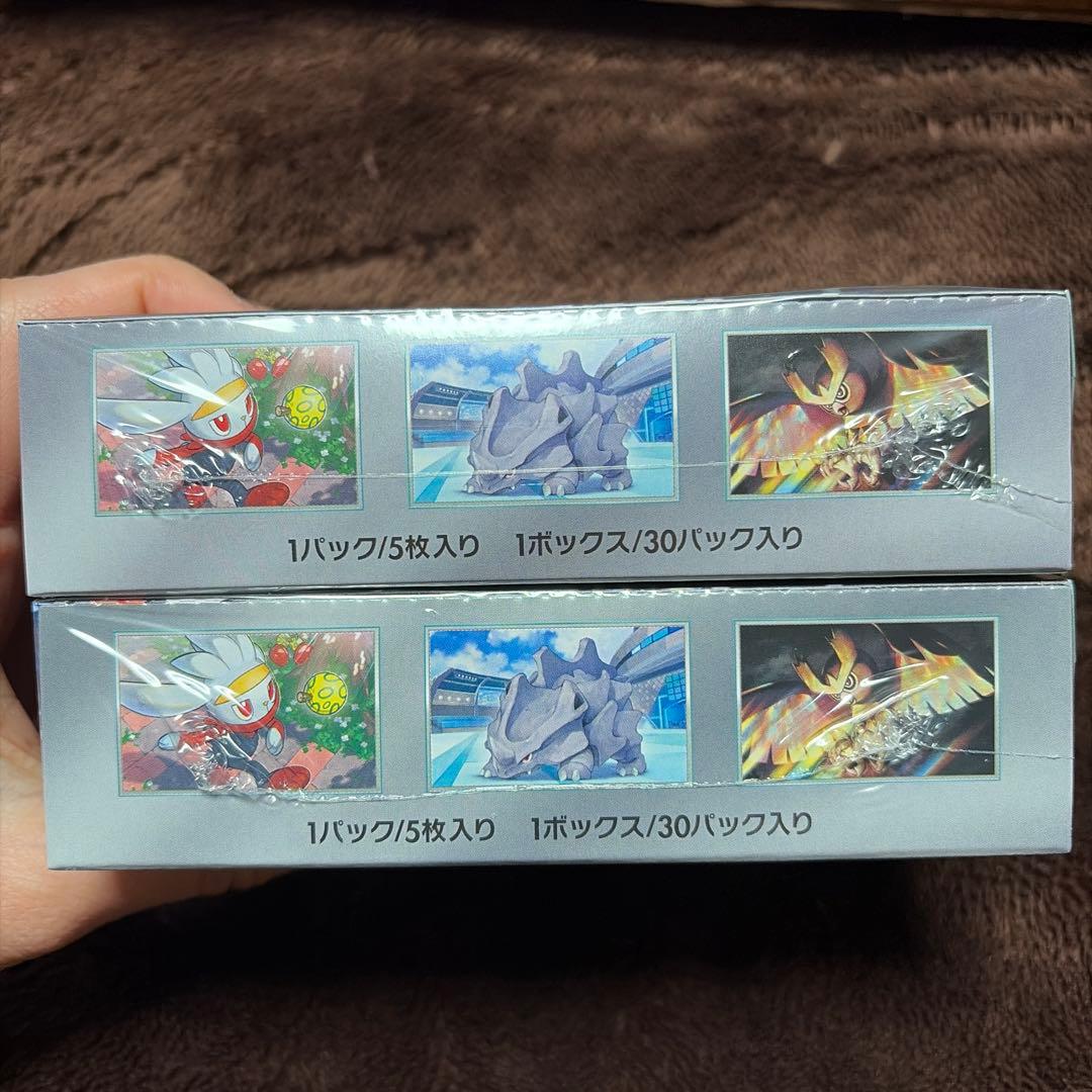 ポケモンカードゲーム ステラミラクル 2BOX シュリンク付き