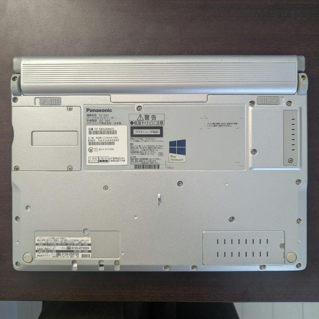 Panasonic Let's Note CF-SX3 ノートPC