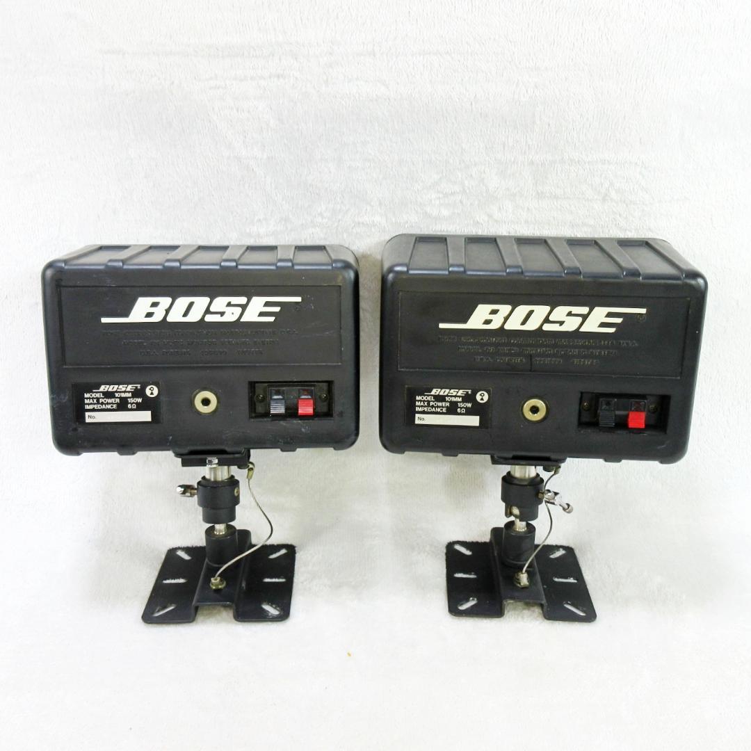 ✨音出し確認済✨BOSE 101MM ペア 鳥マーク 天吊り金具ブラケット付き