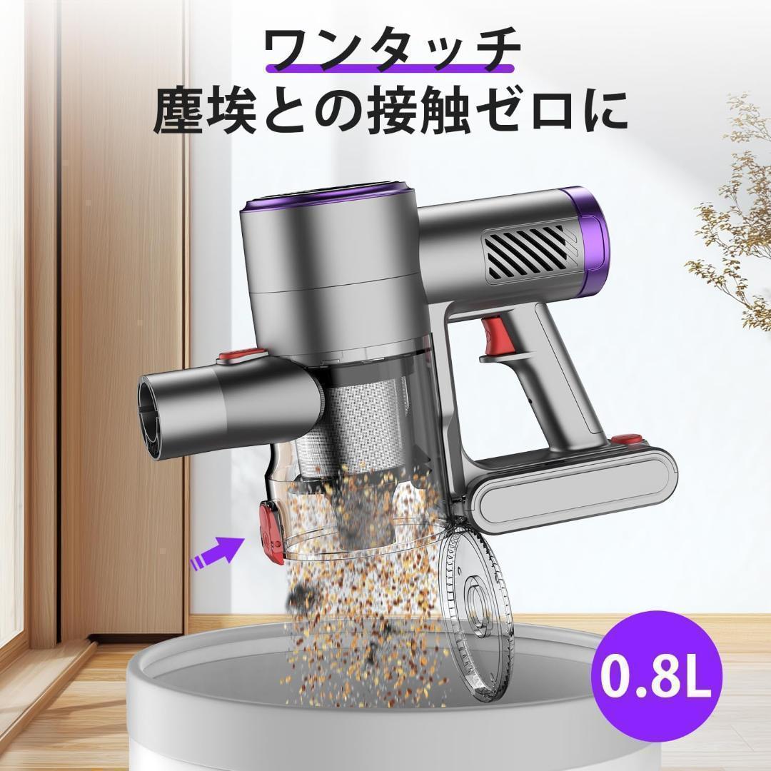 掃除機 コードレス 強力吸引 グリーンライト 自立式 伸縮 一人暮らし 新生活