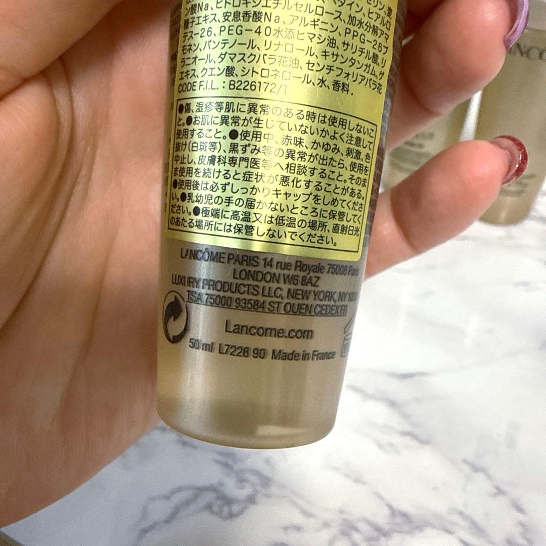 LANCOME ABSOLUE ROSE 80 化粧水 50 ml 3本セット