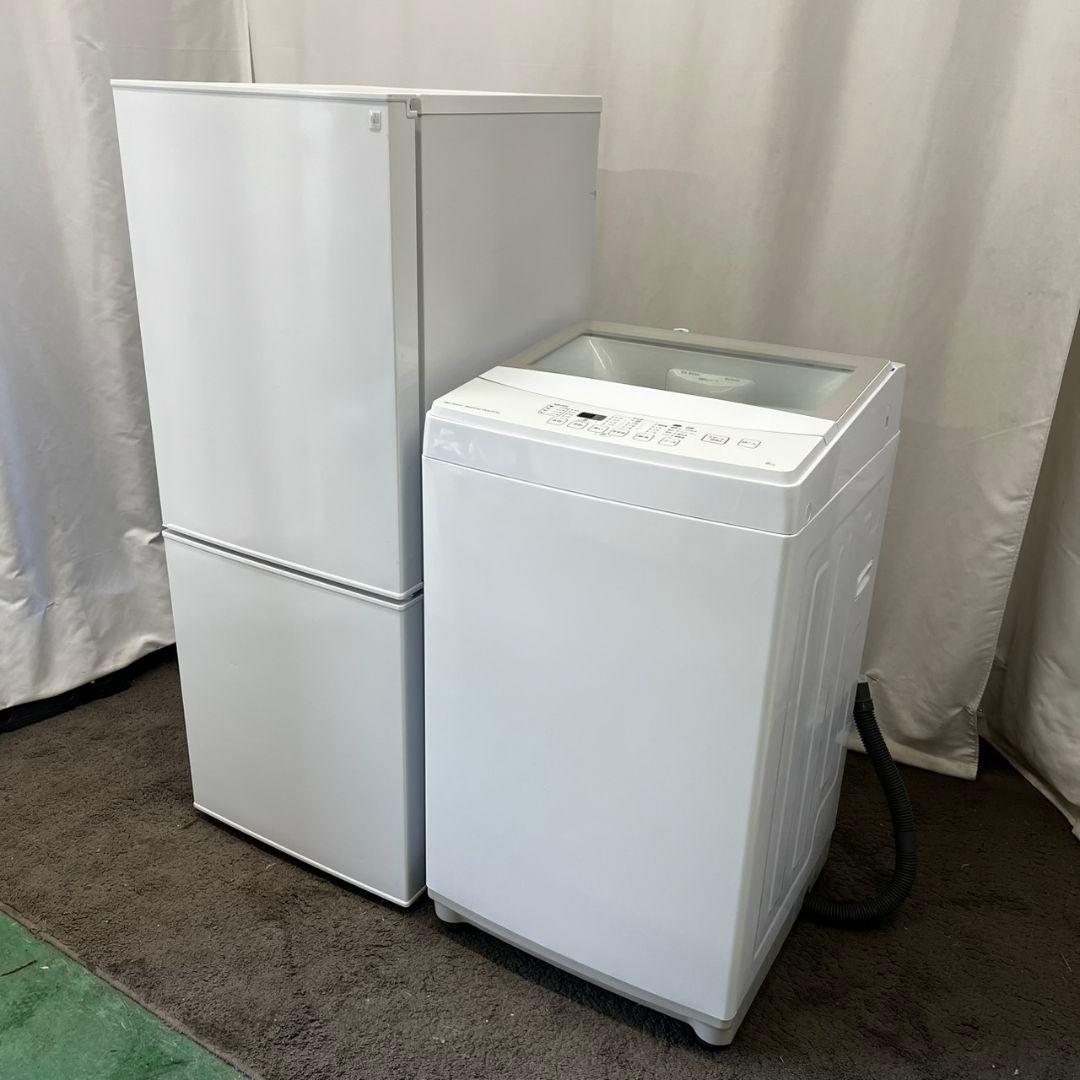 124　オススメ　冷蔵庫　洗濯機　一人暮らし　セット　シャープ　安い　設置無料