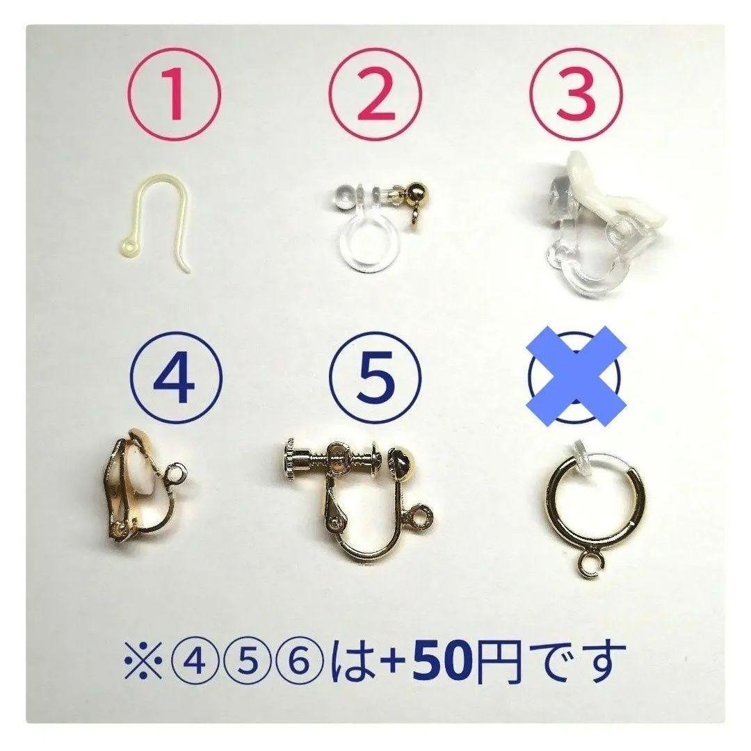 昔話　一寸法師ピアス