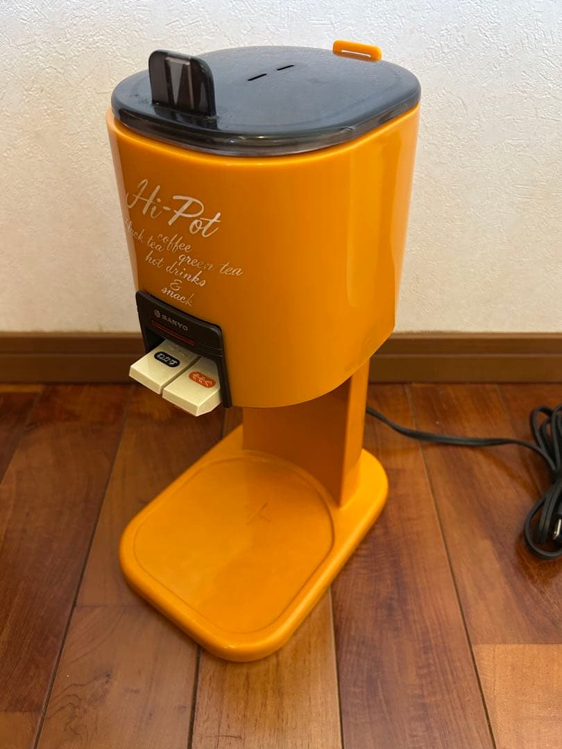希少サンヨー Hi-Pot 業務用保温ポット オレンジ 通電確認済　昭和レトロ