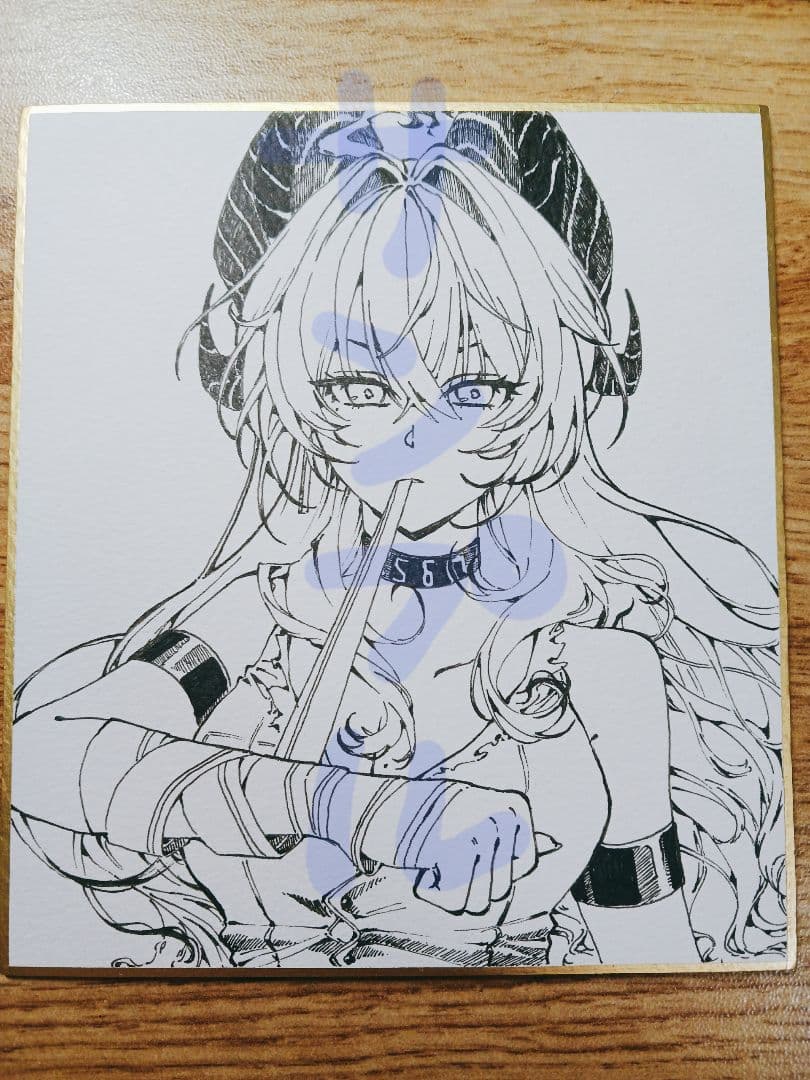 ホシノページ
