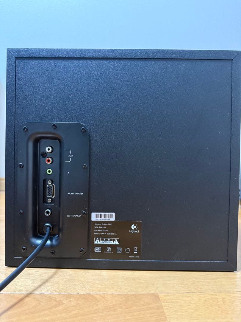 ロジクール Speaker System Z623