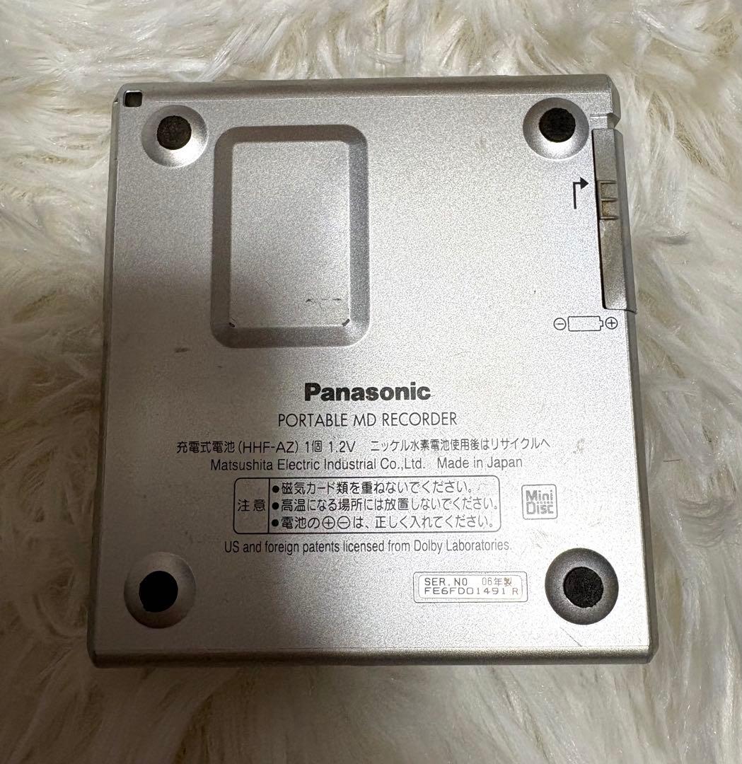 Panasonic ポータブルMDレコーダー SJ-MR50 お値下げしました！