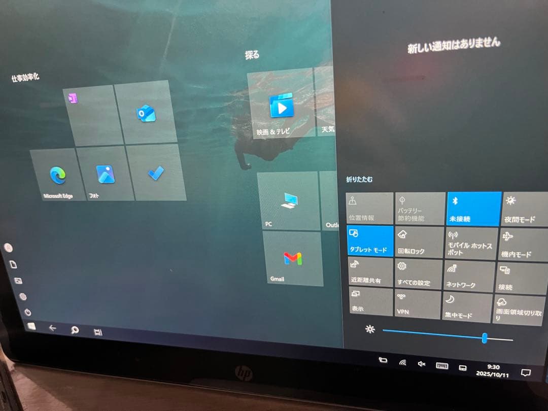 その他ノートPC本体 Elite x2 G1 Core m5