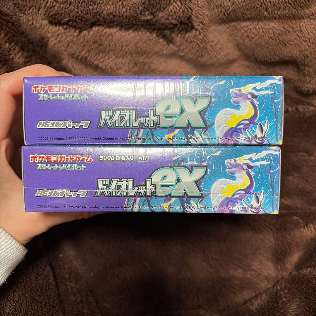 ポケモンカードゲーム バイオレットex シュリンク付き 2BOX
