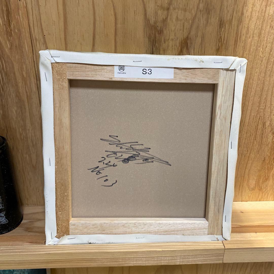 装飾的な猫のアート作品 S3サイズ