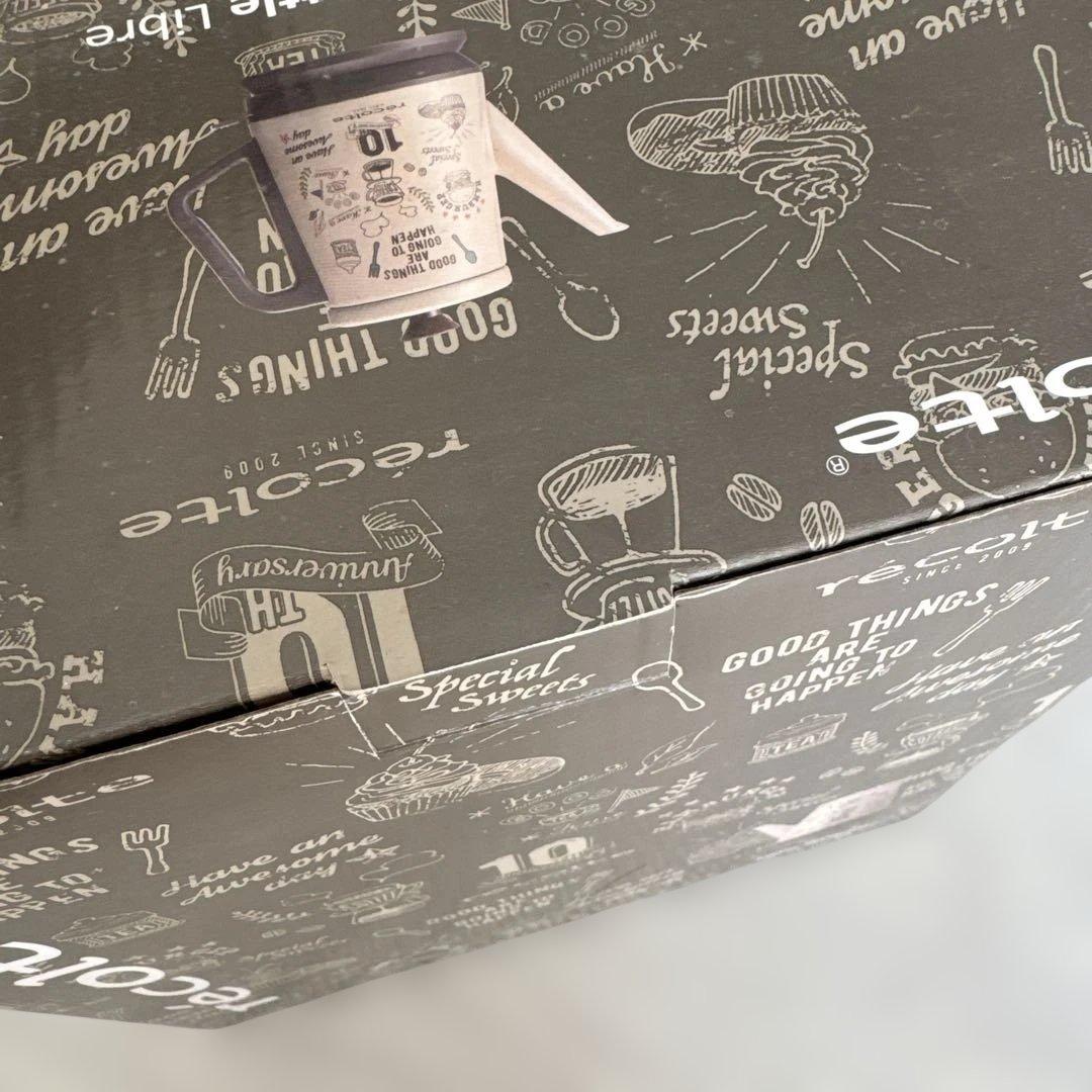 récolte Classic Kettle Libre