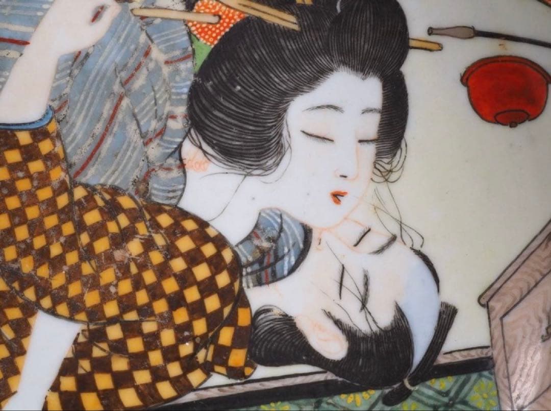 九谷焼 鉢碗 素晴らしき色彩美と超絶画力 貴重 幕末明治頃 代表的な 春画 美人