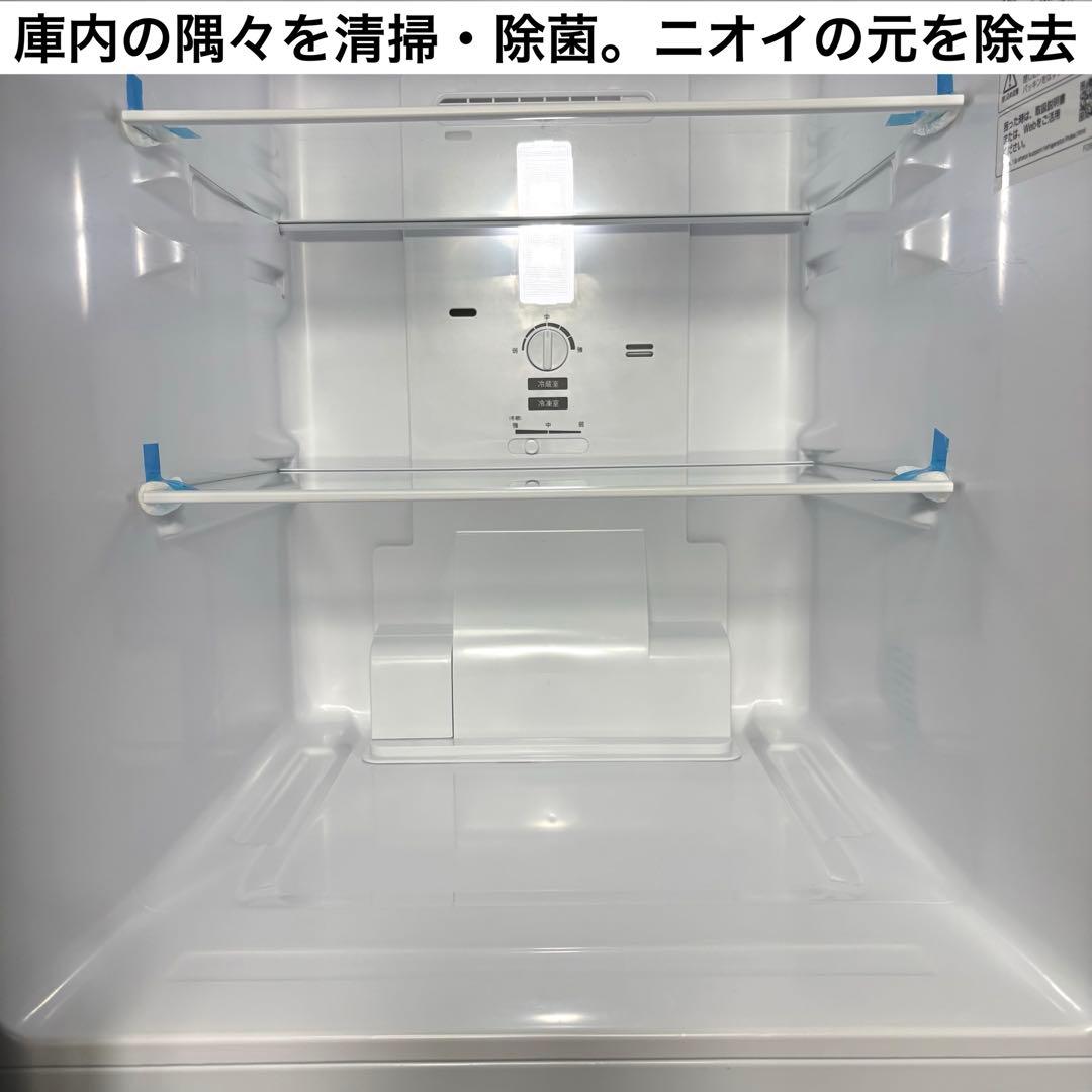2023年製 冷蔵庫 一人暮らし 単身用 小型 3ヶ月保証付 送料無料 シャープ