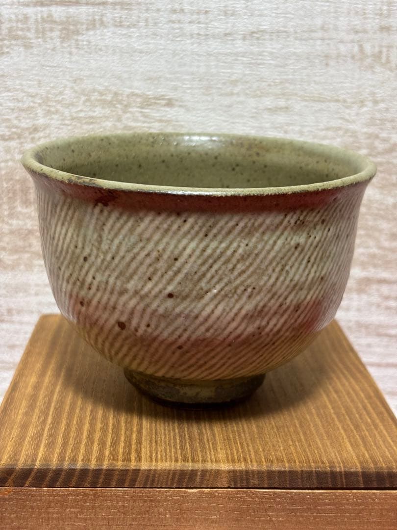 ②人間国宝 島岡達三 地釉象嵌縄文 茶碗 象嵌 三島手 師:浜田庄司 美術 工芸