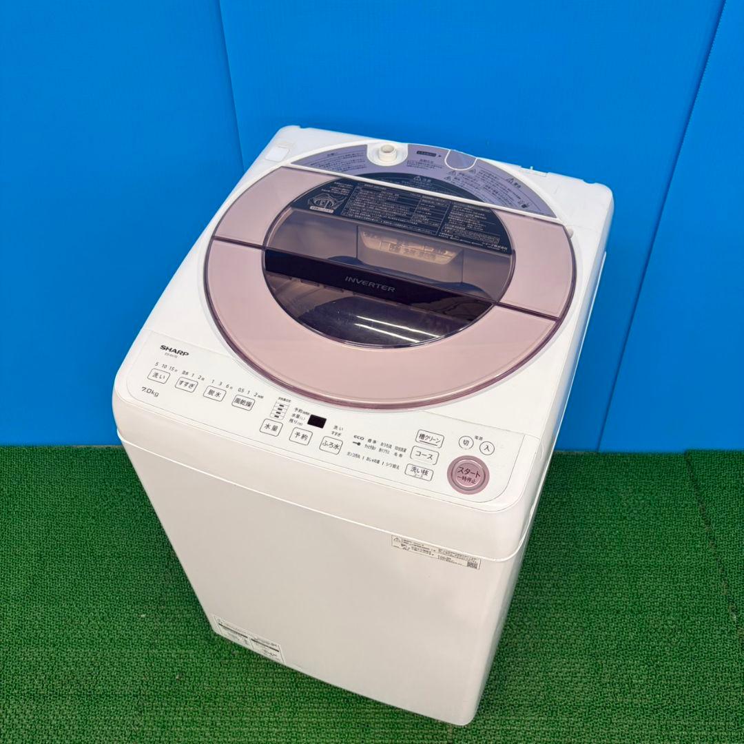 616 ピンク色　SHARP　洗濯機　7キロ　小型　一人暮らし　インバーター