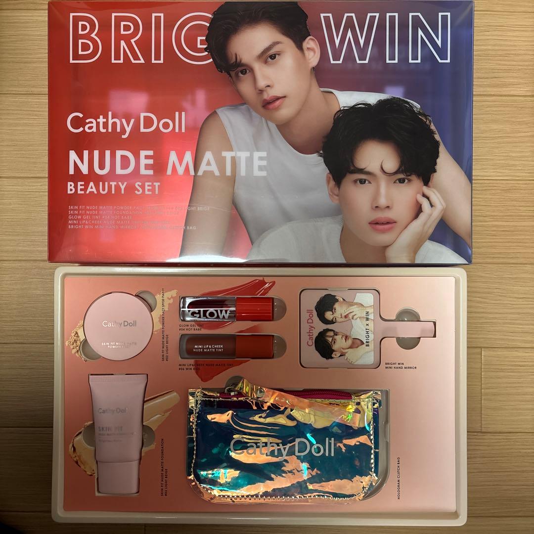 Cathy Doll プレミアムセット bright win