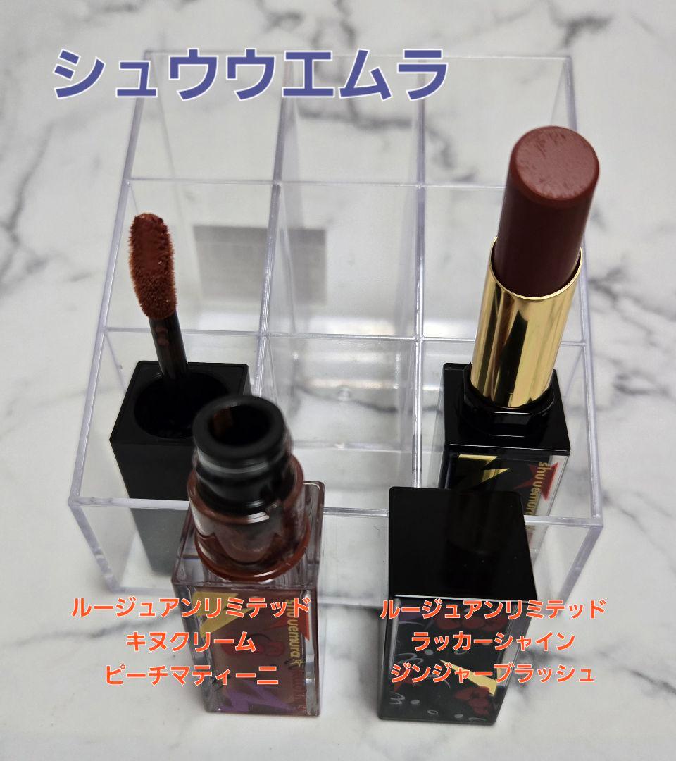 新品 デパコスルージュ 7本セット