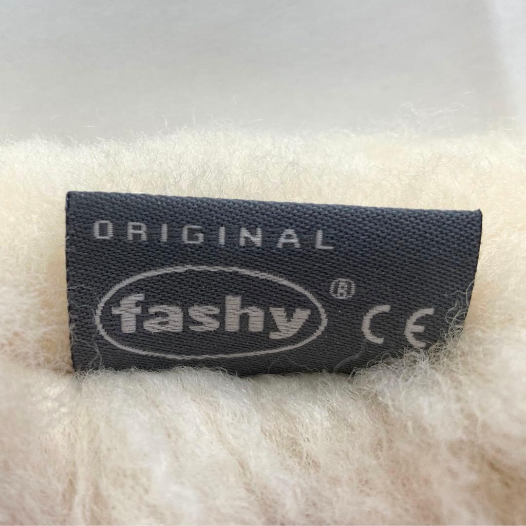 新品 Fashy ファシー 湯たんぽ HWB ナチュラルウール 6786 省エネ