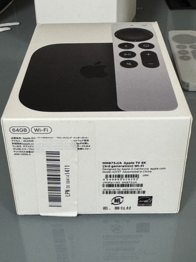 AppleTV 4K 第3世代 64GB