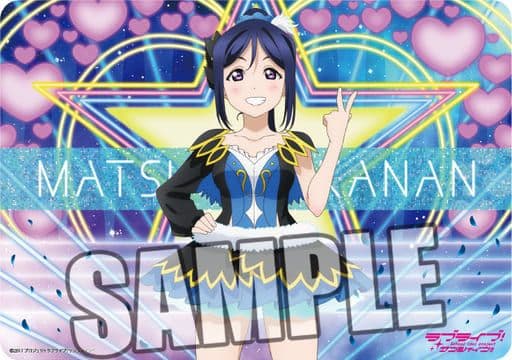 ラブライブ サンシャイン キャラクター万能ラバーマット 6点セット
