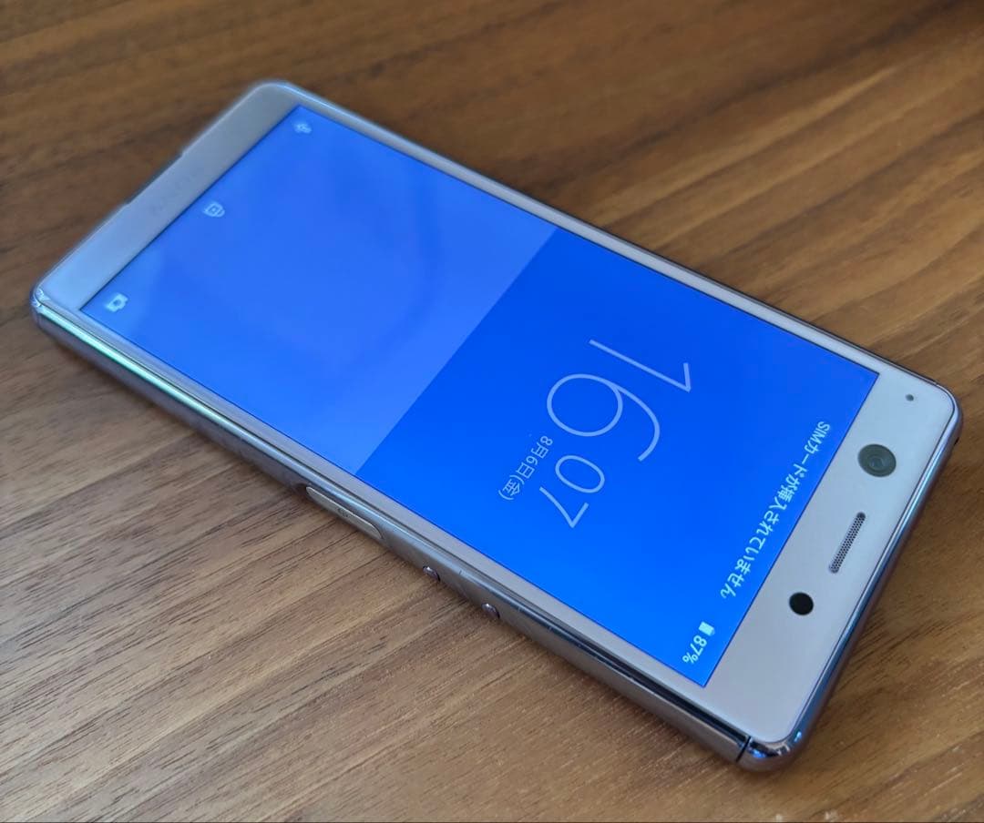 Xperia Ace J3173 パープル