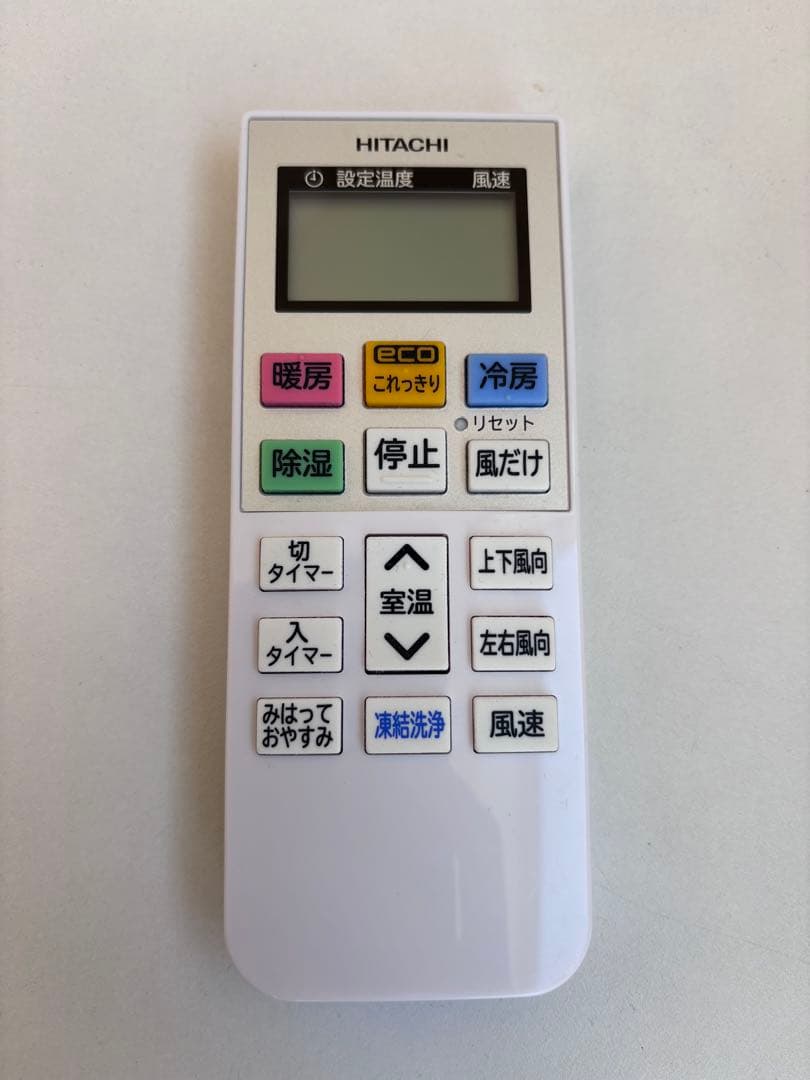 送料無料⭐︎美品⭐︎白くまくん 主に6畳用