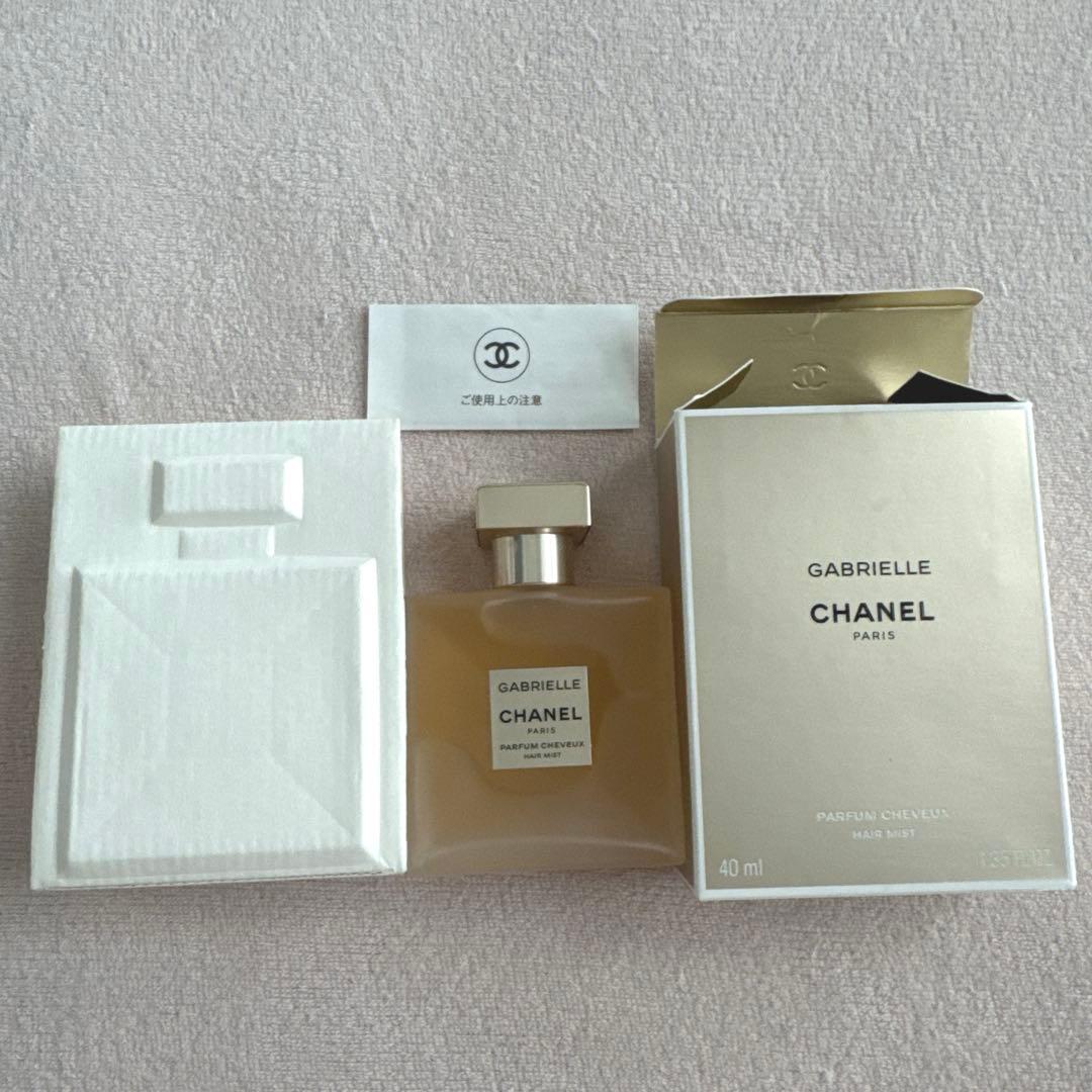 CHANEL ガブリエル オードパルファム 40ml