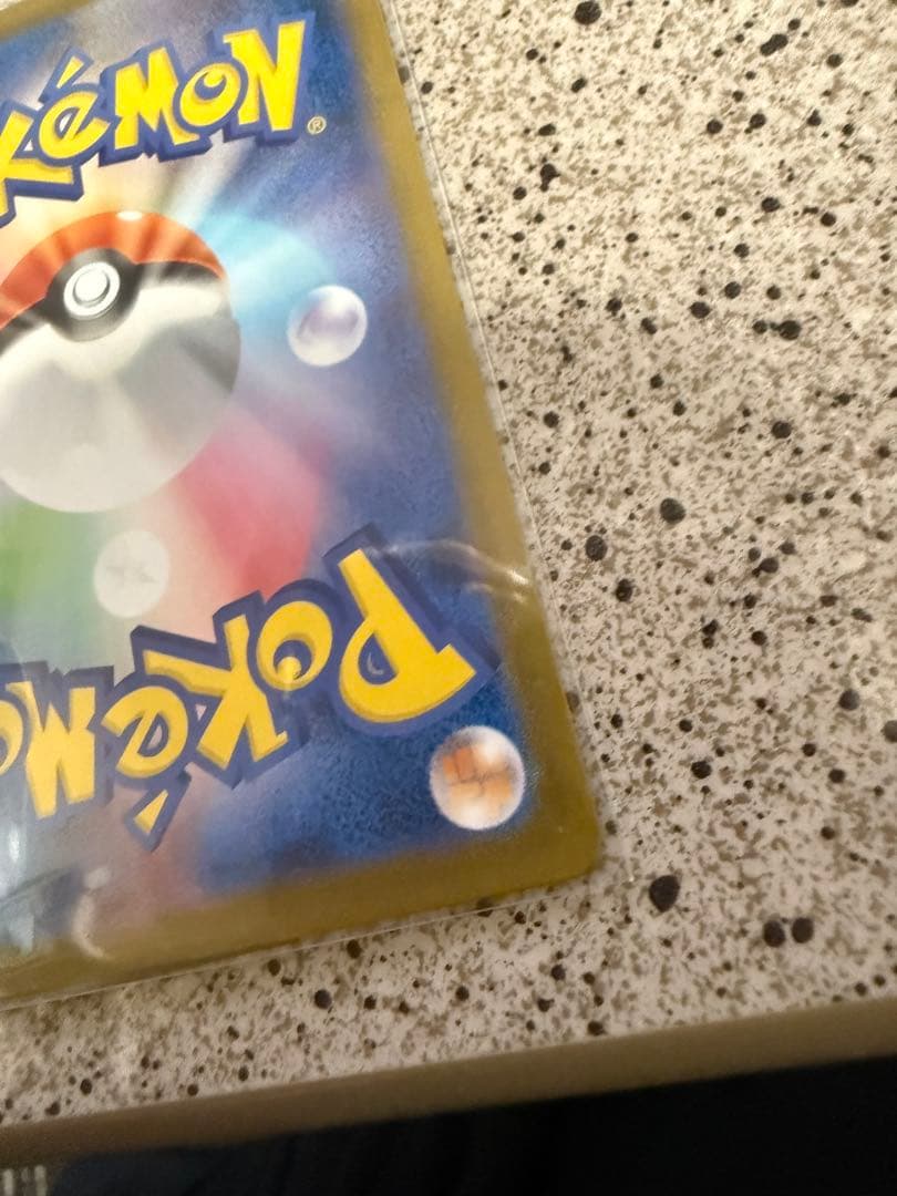 M*n様 ポケモンカード