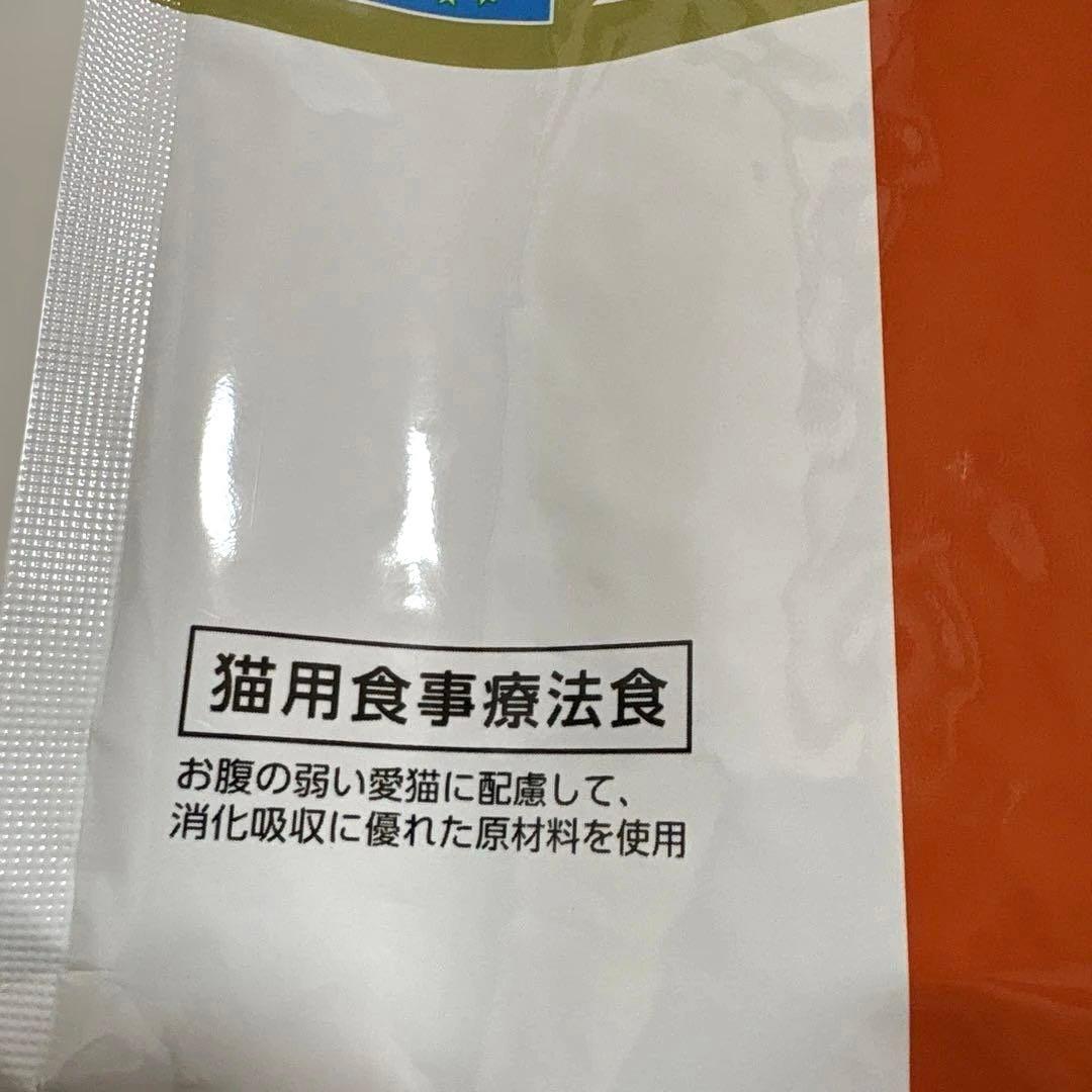 新品　VetsWell ベッツウェル　消化器ケア　猫用食事療法食　2kg×2