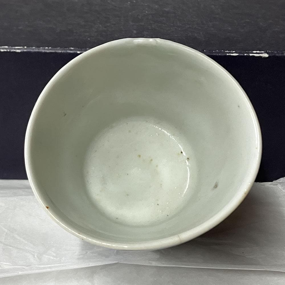p066 初期伊万里 染付 蕎麦猪口 江戸初期 古伊万里 そば猪口 猪口