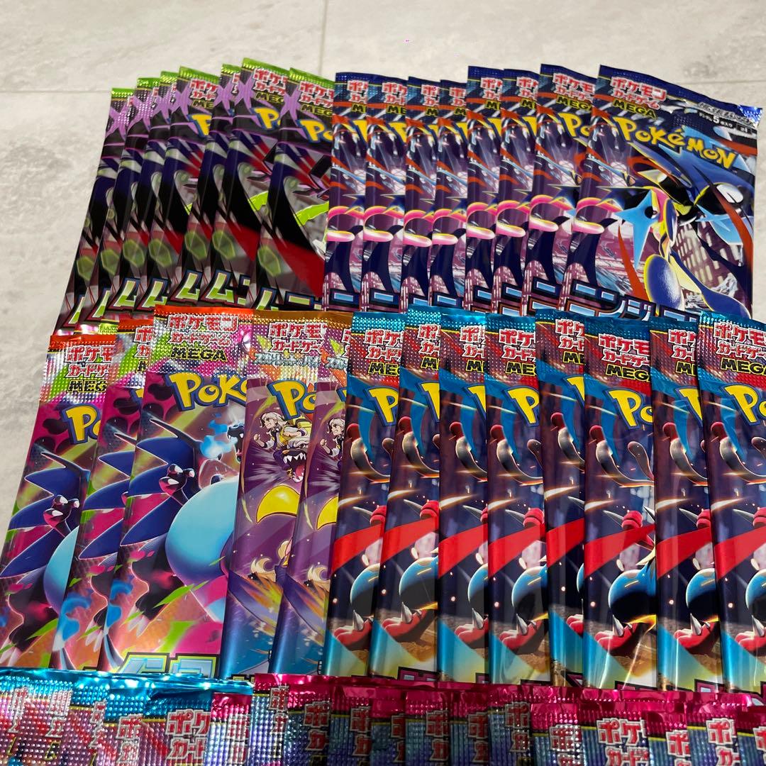 ポケモンカード　パックまとめ売り