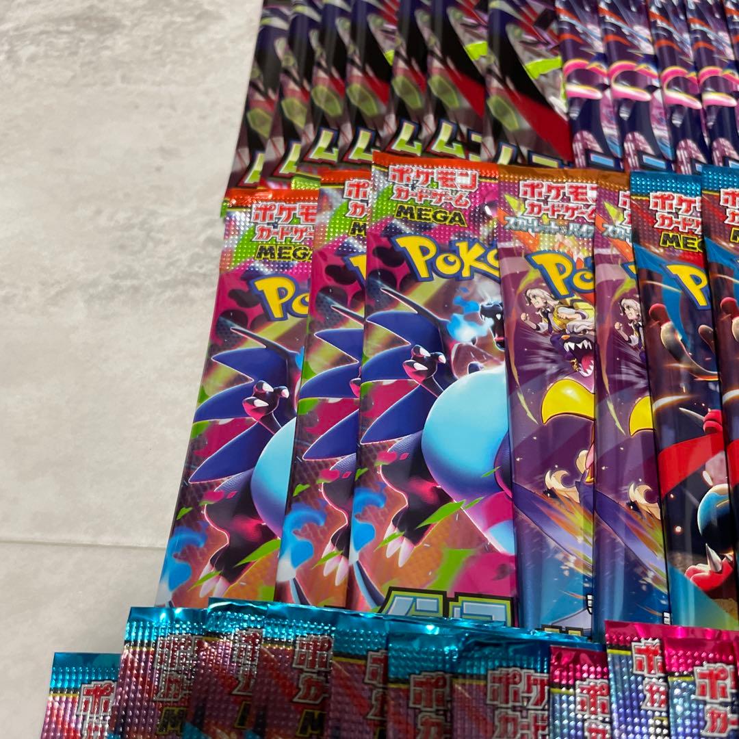 ポケモンカード　パックまとめ売り