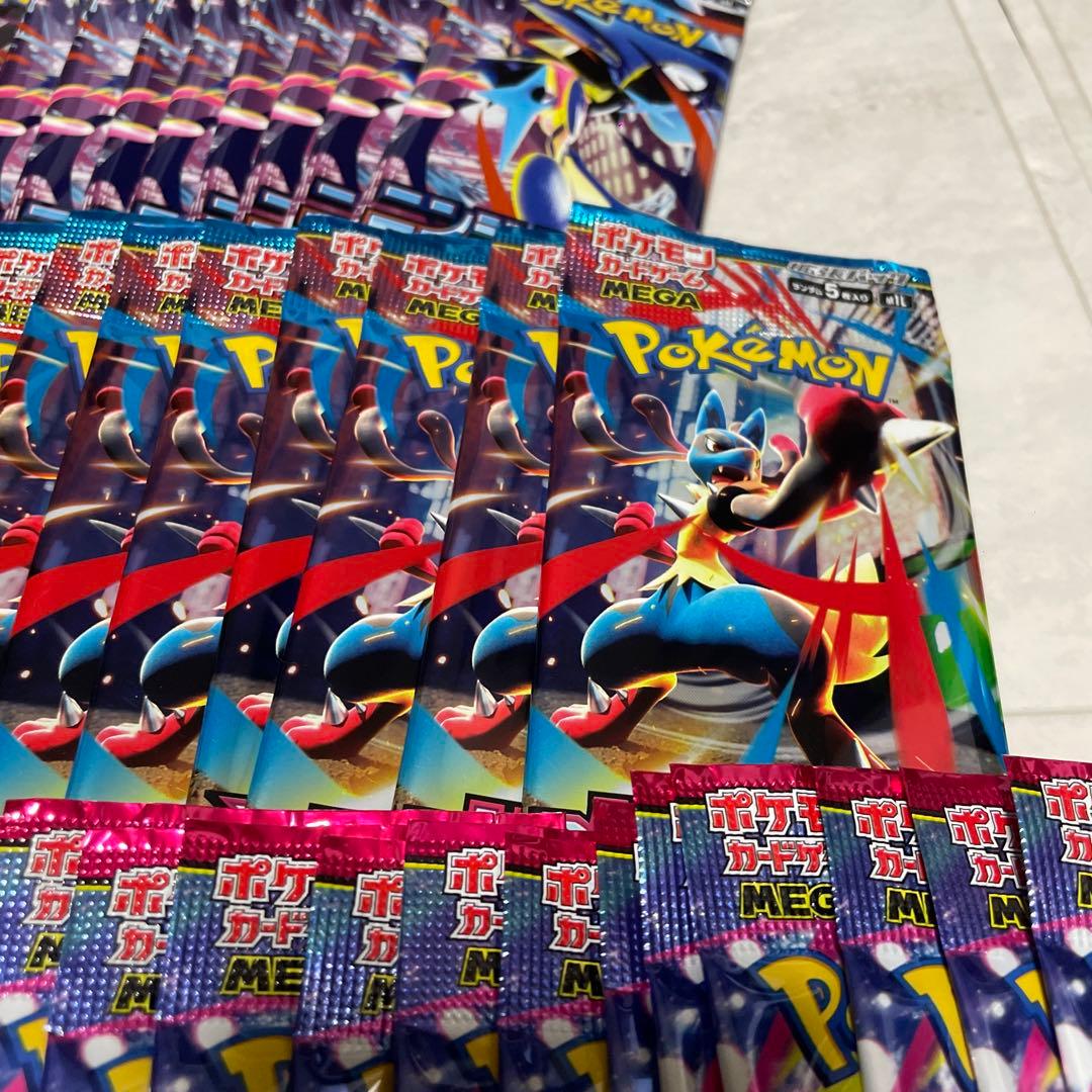 ポケモンカード　パックまとめ売り