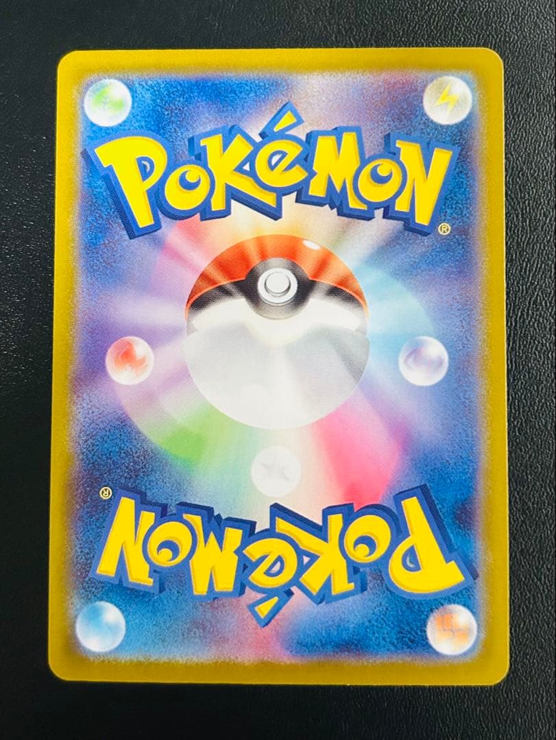 ポケモンカードsar sr まとめ売り メガラティアスex メガアブソルex