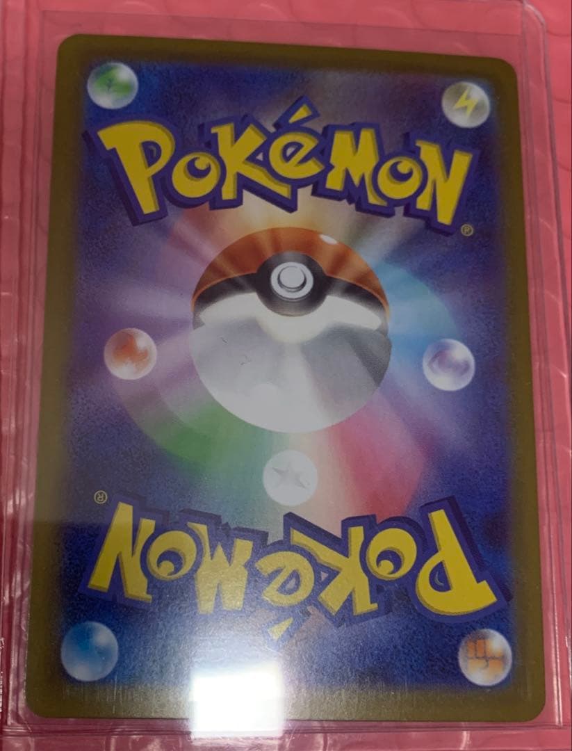 【 PSA10 】ポケモンカード フシギダネ ar 151