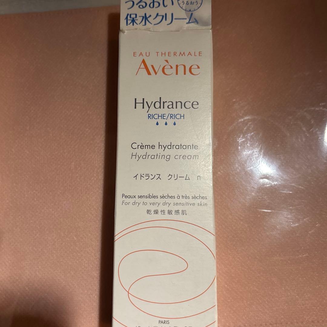 Avène 【今週限定出品】スキンケア3点