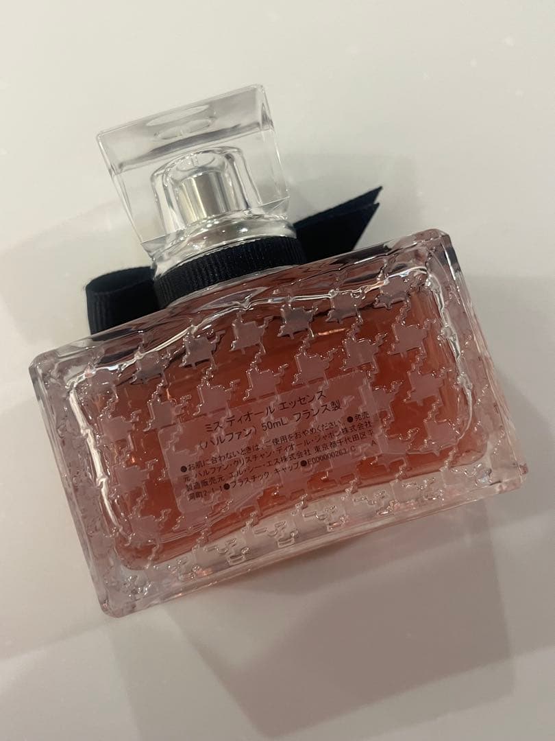 本日限定価格。Miss Dior 50ml エッセンス香水 リボン付きボトル