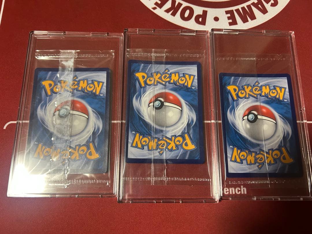 中国夏ポケカ3枚セットブースターシャワーズサンダース