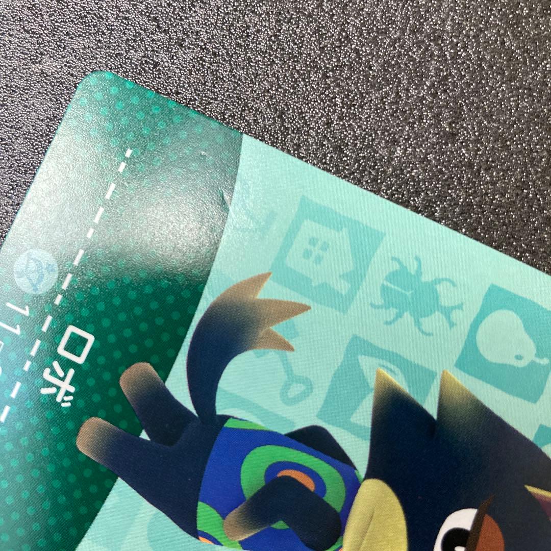 どうぶつの森　amiiboカード　オオカミ住民　10枚