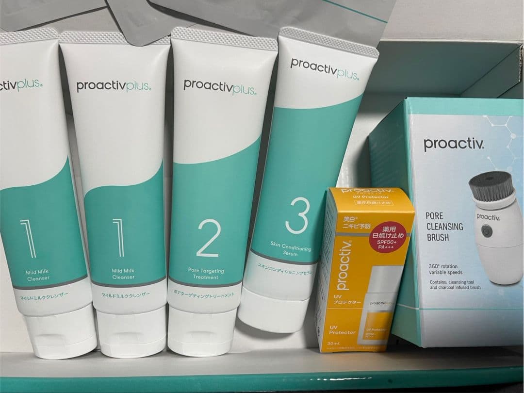 proactiv plus スキンケアセット9個