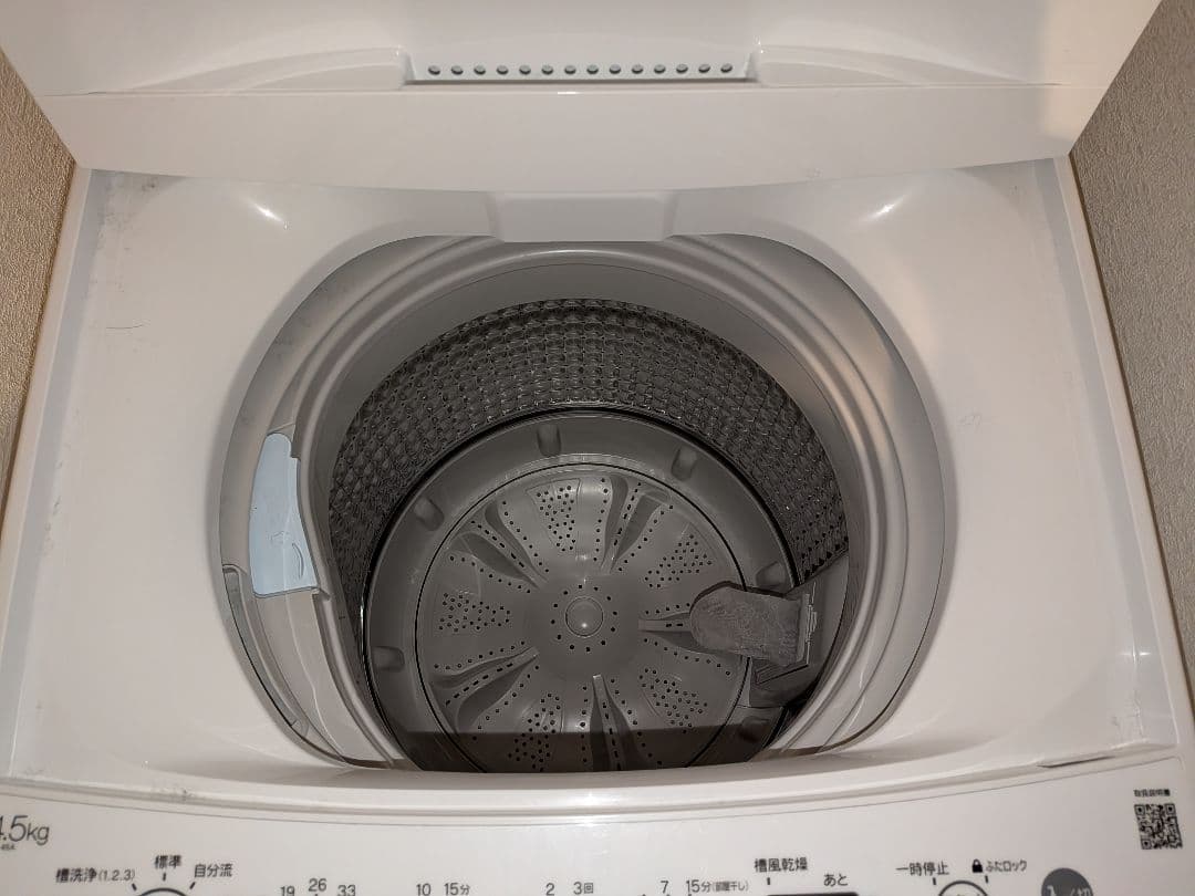 【発送は3月16〜17日】Haier4.5kg洗濯機